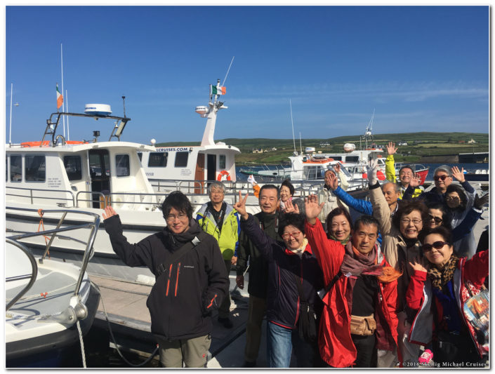 happy tourists after their Eco cruise return form roung the Skellig Islands