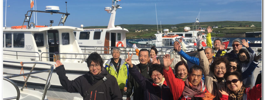 happy tourists after their Eco cruise return form roung the Skellig Islands